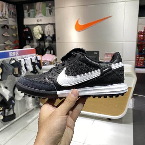 Nike耐克Premier3 TF碎钉男子秋新款运动训练足球鞋 HM0283-001