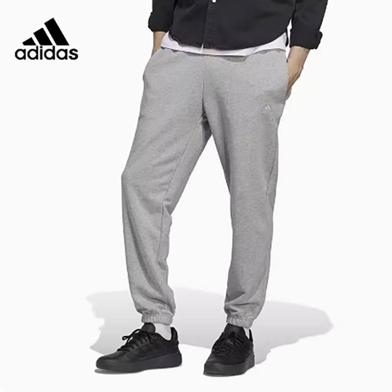 正品Adidas/阿迪达斯男子春新款运动收口束脚休闲训练长裤IC9773