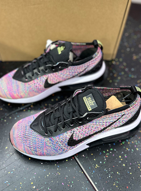 正品Nike/耐克女子气垫透气耐磨缓震休闲运动跑步鞋 DM9073-300