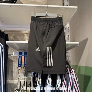 正品Adidas阿迪达斯26夏新款经典速干运动短裤男梭织五分裤KE3836