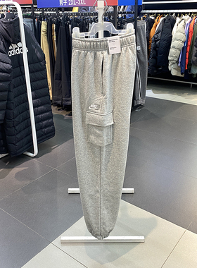 正品NIKE/耐克女子新款宽松百搭束脚户外运动休闲针织长裤 DQ5197