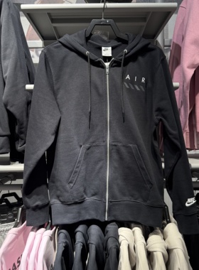 NIKE耐克男子春秋新款针织毛圈宽松运动休闲连帽夹克外套IB5469