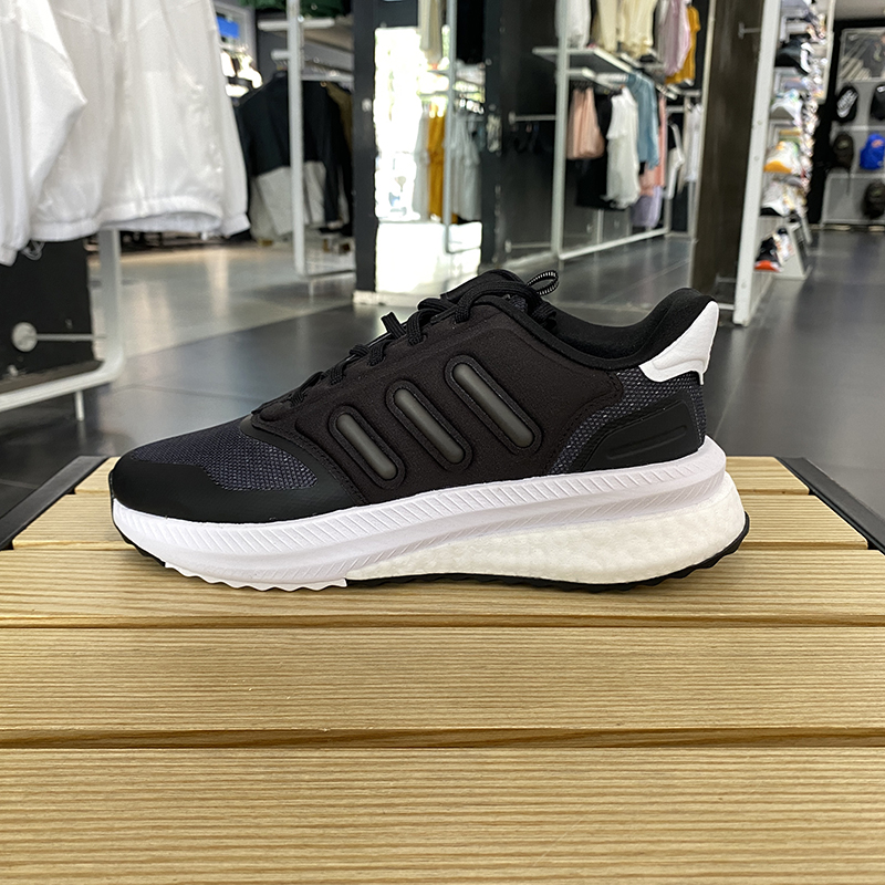 正品Adidas/阿迪达斯训练运动减震耐磨网面厚底透气跑步鞋 IG4768