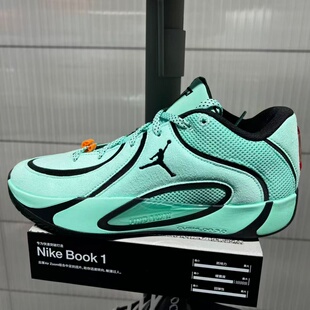 NIKE耐克JORDAN TATUM 4 PF塔图姆四代实战耐磨篮球鞋 HQ4613-300