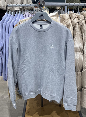 Adidas阿迪达斯秋季新款男女同款百搭简约保暖圆领套头卫衣IV7599