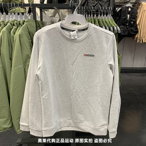 正品Nike/耐克男新款圆领百搭休闲运动训练卫衣套头衫FB5510-025