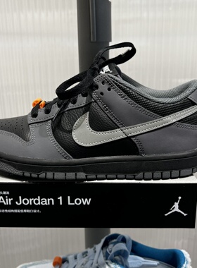 正品NIKE耐克男女大童鞋DUNK运动鞋复古耐磨休闲鞋板鞋IM6028-010