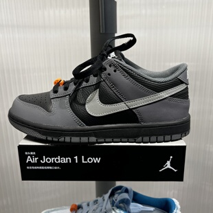 正品NIKE耐克男女大童鞋DUNK运动鞋复古耐磨休闲鞋板鞋IM6028-010