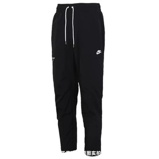 正品Nike/耐克百搭简约男子秋款运动休闲束脚工装长裤 CU4466-010