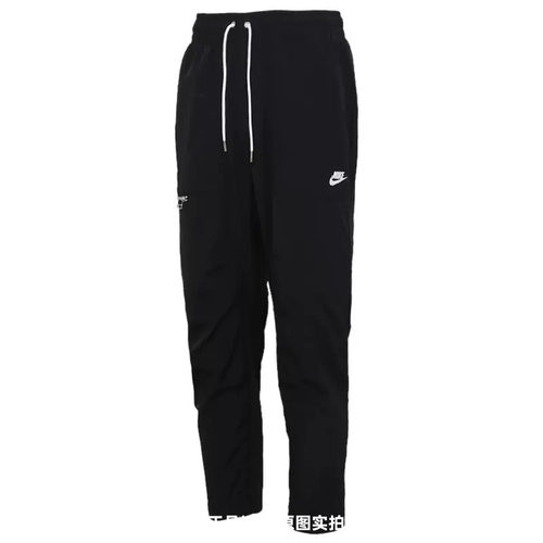 正品Nike/耐克百搭简约男子秋款运动休闲束脚工装长裤 CU4466-010