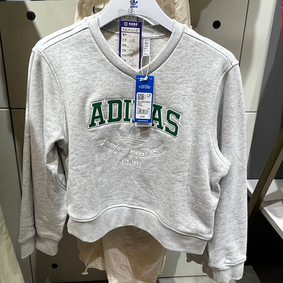 正品Adidas/阿迪达斯三叶草女子运动休闲简约卫衣套头衫 II5612