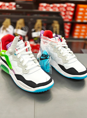 正品Nike/耐克JORDAN MA2女子气垫缓震耐磨运动跑步鞋 CW6594-100