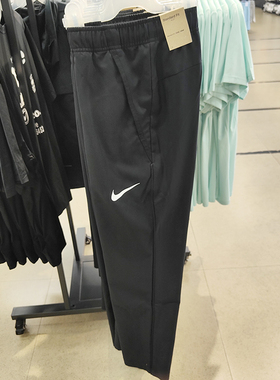 正品Nike/耐克男子新款运动休闲跑步训练速干梭织长裤DM6627-010