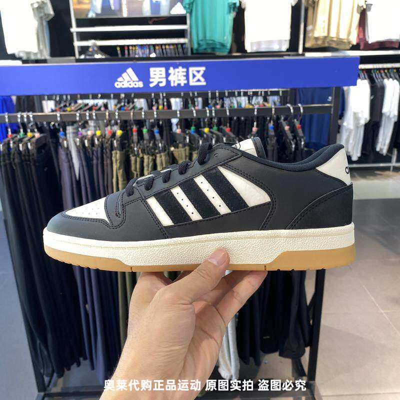 adidas阿迪达斯男女鞋BREAK START运动鞋篮球鞋IH7963
