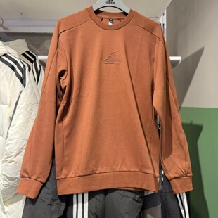 Adidas阿迪达斯男子25秋冬新款卫衣针织圆领简约休闲套头衫JZ8421