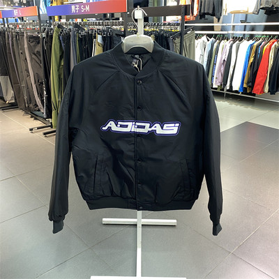 正品Adidas阿迪达斯男子棉服冬季新款保暖休闲运动夹克外套IK2412