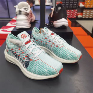 女子運動鞋 休閑低幫系帶跑步鞋 Nike DM3414 300 耐克秋冬季 正品