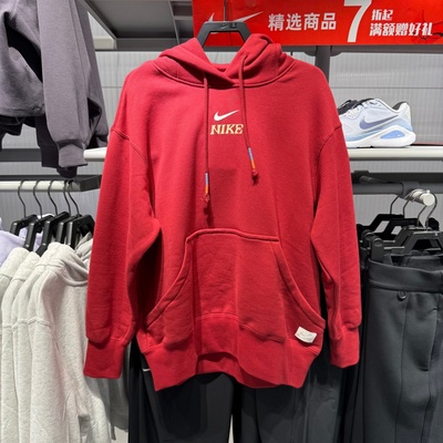 NIKE耐克女子卫衣26春马年新年红色运动休闲连帽套头衫IQ3826-613