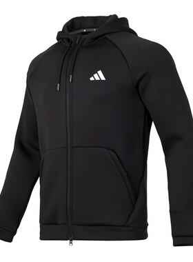 阿迪达斯男装2024秋季新运动夹克健身训练透气针织连帽外套IX5706