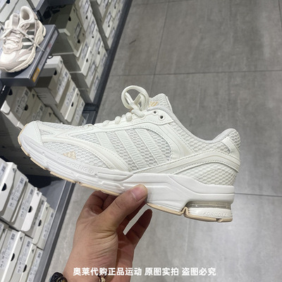 正品Adidas/阿迪达斯老爹鞋男女SPIRITAIN 2000复古休闲鞋JH8024