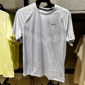 HV5204 NIKE耐克DRI 057 短袖 跑步运动T恤 FIT ADV男速干25夏新款