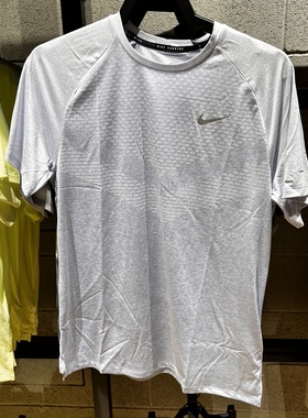 NIKE耐克DRI-FIT ADV男速干25夏新款短袖跑步运动T恤 HV5204-057