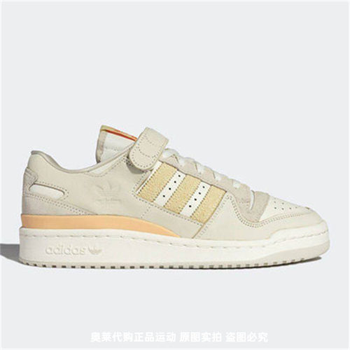 Adidas/阿迪达斯三叶草男女同款FORUM84 LOW运动鞋休闲板鞋HQ6332