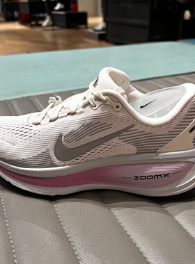 NIKE耐克VOMERO 18女子运动休闲透气轻便缓震跑步鞋 IM2503-133