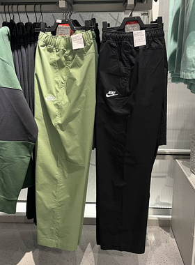 正品Nike/耐克男子新款梭织直筒运动休闲宽松长裤DX3337-010-386