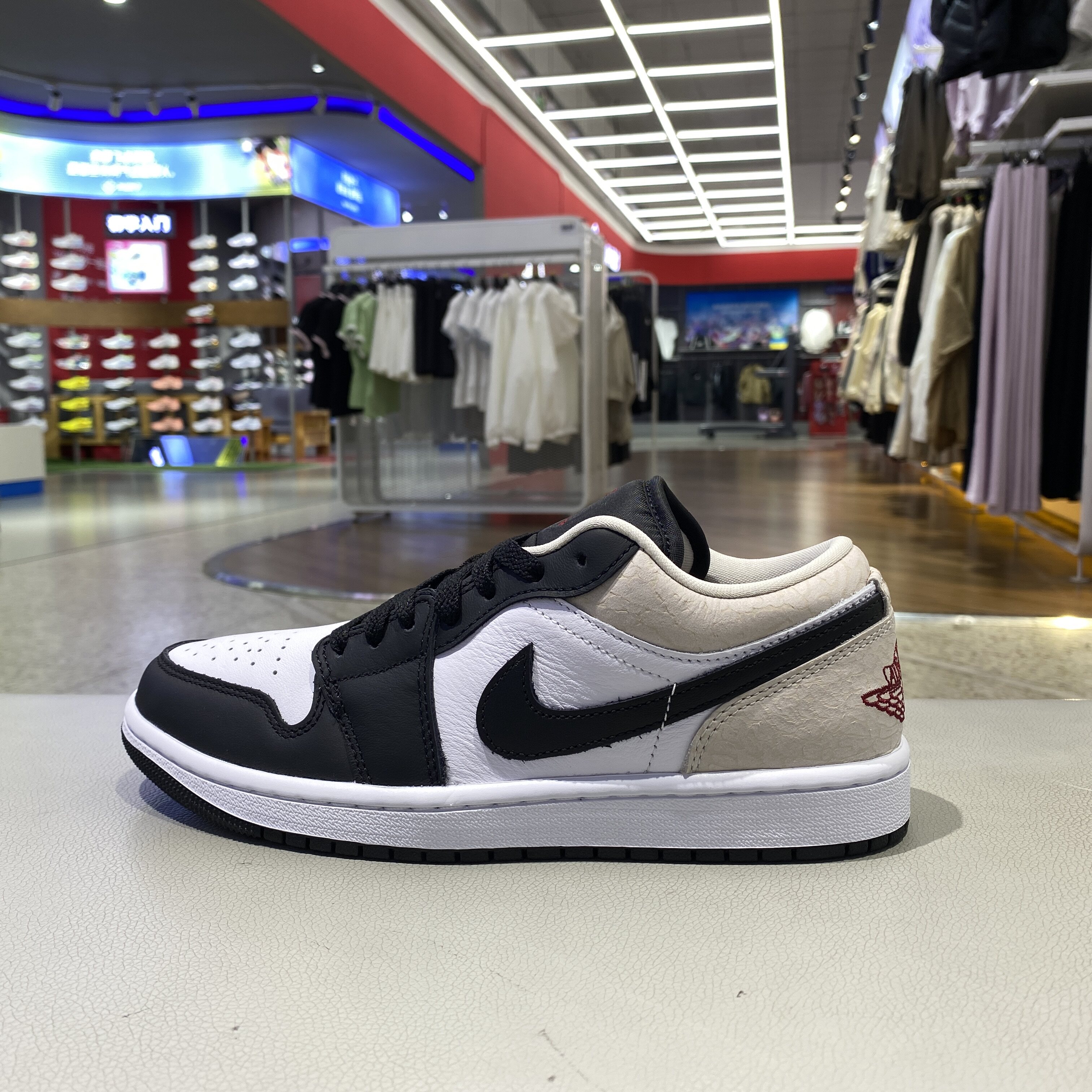 NIKE耐克26男鞋AIR JORDAN 1休闲舒适运动篮球鞋 IQ5490-007