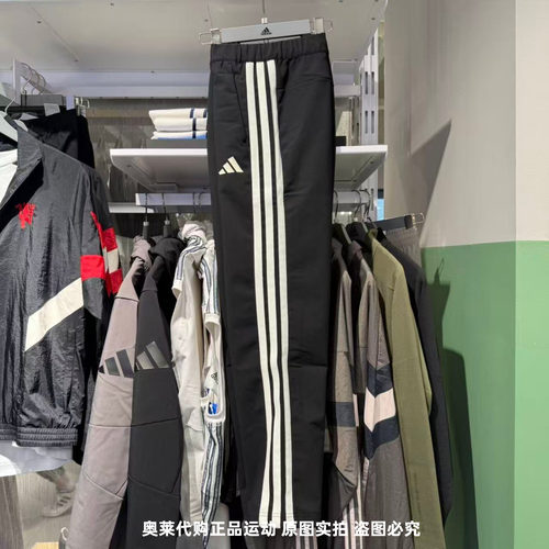 Adidas阿迪达斯男子加绒长裤三条纹运动25秋冬拒水休闲裤子KC2851