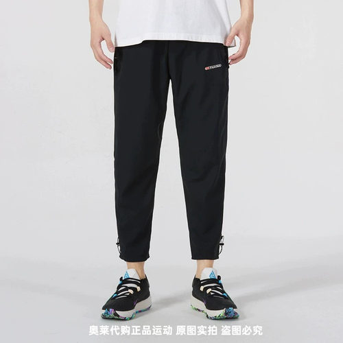 正品Nike/耐克男裤秋季款跑步运动透气速干梭织长裤 FB5504-010