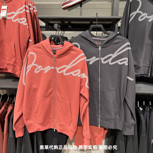 Nike耐克男子2025春季新款时尚运动休闲加绒保暖夹克外套 HF9296
