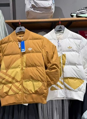 Adidas阿迪达斯三叶草男女大LOGO印花棒球风羽绒服外套 JL8409