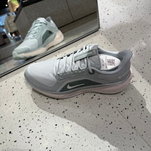 Nike耐克男鞋AIR ZM飞马41缓震训练防水运动休闲跑步鞋FQ1356-007