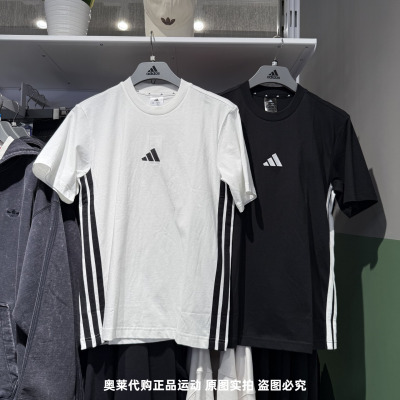 Adidas阿迪达斯纯棉休闲短袖25春季新款男运动T恤JY8563 8564