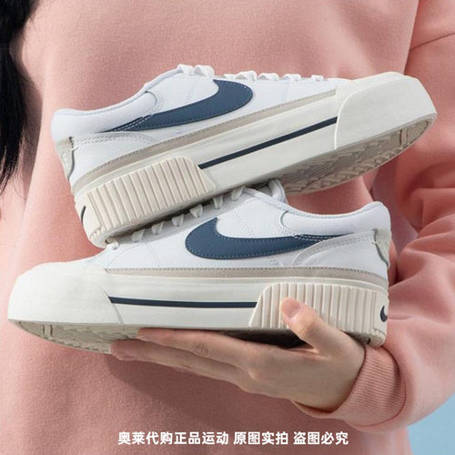 正品NIKE/耐克女子经典低帮轻便百搭厚底休闲运动板鞋DM7590-104
