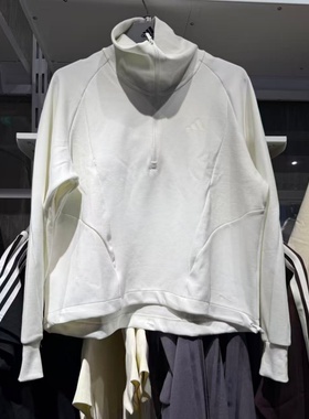 Adidas阿迪达斯卫衣女秋新款立领半拉链针织运动休闲套头衫KF2544