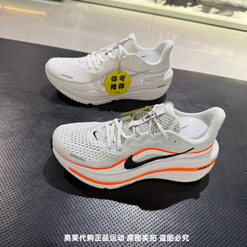 Nike耐克WINFLO 12男厚底低帮透气训练缓震运动跑步鞋 HV9272-107