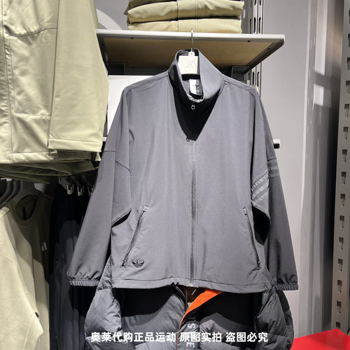 adidasOriginals阿迪三叶草男子NEUCLASSICTT夹克IS2818