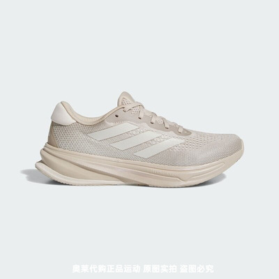 Adidas/阿迪达斯新款男士耐磨耐磨透气系带运动跑步鞋JI2864
