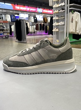 adidas阿迪达斯三叶草男女SL72RTN经典复古运动休闲鞋IH5632