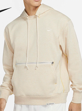正品Nike/耐克Standard Issue男子运动篮球连帽衫卫衣CV0865-252