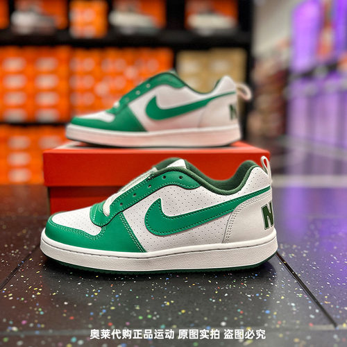 Nike/耐克运动休闲鞋低帮耐磨