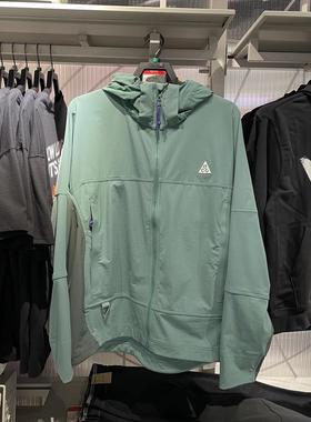 Nike耐克ACG男子梭织夹克户外连帽拼接叠搭立领外套DH3104-361