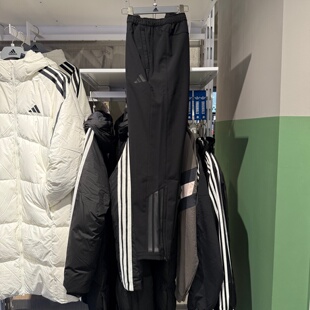 Adidas阿迪达斯男25冬新款 KA1301 户外拒水保暖抓绒运动休闲长裤