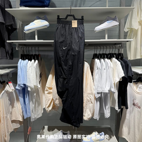 NIKE耐克女26夏季新款刺绣速干透气工装风休闲直筒长裤IO3377-010
