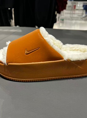 正品NIKE耐克女子运动休闲舒适厚底增高耐磨加绒拖鞋 HV8560-200