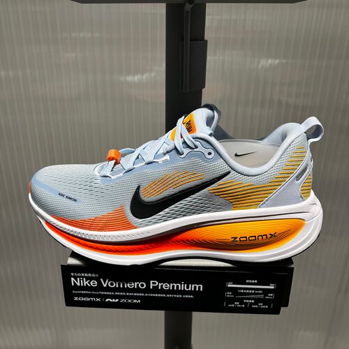 NIKE耐克跑步鞋迈柔VOMERO18男专业超轻减震耐磨运动鞋HM6803-404