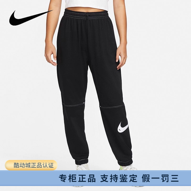 正品Nike/耐克百搭简约女裤春季款休闲运动收脚长裤 DM6206-010